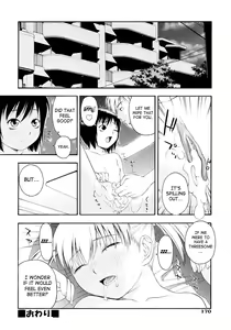 Page 168 of Onegai Onii-chan | Please, Onii-chan - preview thumbnail