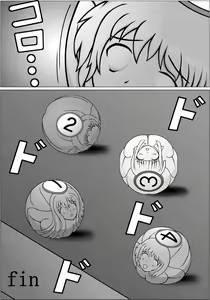 Page 48 of Henkaya Honpo 4 - preview thumbnail
