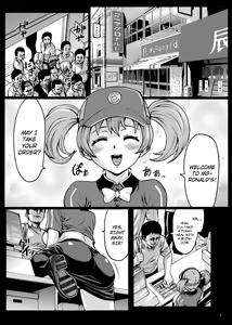 Page 2 of Kuro Maguro no Maou-sama! - preview thumbnail