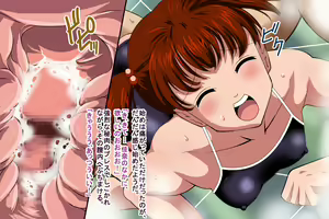 Page 30 of Itoko Musume to Ofuro H - preview thumbnail