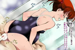 Page 34 of Itoko Musume to Ofuro H - preview thumbnail