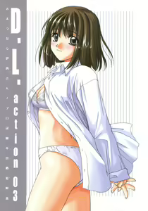 D.L.Action 03 — hentai manga cover on Fhentai