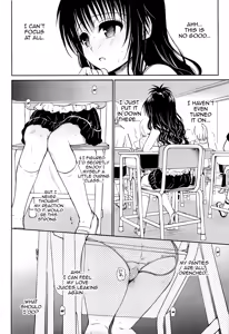Page 3 of Tabegoro Mikan - preview thumbnail