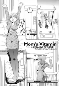 Mama no Vitamin | La Vitamina de Mamá — hentai manga cover on Fhentai