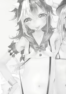 Page 3 of WTK -Wellcome to Kishinjou- - preview thumbnail