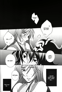 Page 4 of Abnormality - preview thumbnail