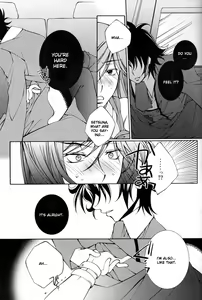 Page 7 of Abnormality - preview thumbnail