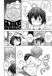 Page 8 of Chuunibyou no Kimochi - preview thumbnail