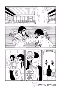 Page 2 of At Home With Brother - English (decensored) - preview thumbnail