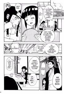 Page 23 of At Home With Brother - English (decensored) - preview thumbnail