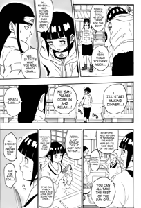 Page 4 of At Home With Brother - English (decensored) - preview thumbnail