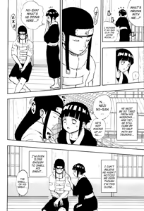 Page 5 of At Home With Brother - English (decensored) - preview thumbnail