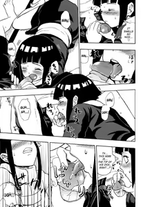 Page 10 of At Home With Brother - English (decensored) - preview thumbnail