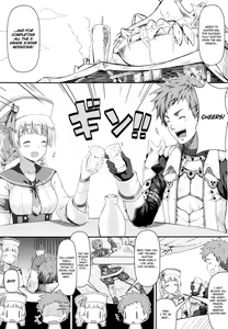 Page 3 of Kinkyuu Quest -Uketsukejou ga Taihen desu- - preview thumbnail