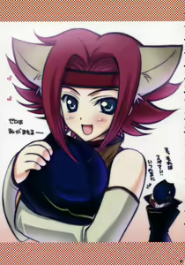 Page 4 of Koyoi wa Zero Curry Junbigou. - preview thumbnail