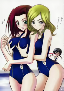 Page 5 of Koyoi wa Zero Curry Junbigou. - preview thumbnail