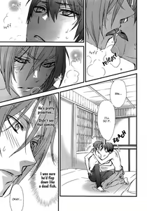 Page 4 of Reciprocated Love - preview thumbnail
