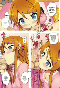 Page 8 of Ore no Imouto to, Imouto no Tomodachi ni Nama de Nakadashi Suru (decensored) - preview thumbnail
