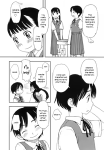 Page 4 of Futanari-bu e Youkoso! | Welcome to the Futanari Club! - preview thumbnail