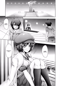 Page 3 of Hanekawa Tsubasa wa Shitteiru. - preview thumbnail