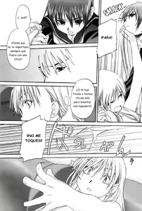 Page 77 of Shoujo Sect - preview thumbnail