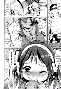 Page 8 of Hot Ice - preview thumbnail