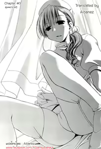 Page 56 of Colorful Harvest - preview thumbnail