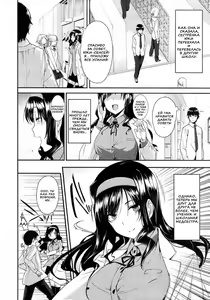 Page 3 of Himitsu Renai Soudan | Secret Love Consultation - preview thumbnail