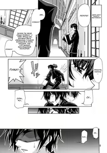 Page 3 of CG²R 01 - preview thumbnail