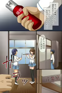 Page 3 of Saimin de Shihai Sareta Gakuen 2 ~ Saimin Zumi no Gakuen de Bukatsudou Kengaku Shichaimashita - preview thumbnail