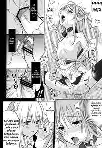 Page 22 of EIEN 02 - preview thumbnail