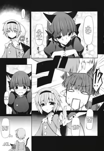 Page 4 of Gensoukyou Koushinki 6 - preview thumbnail