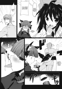 Page 5 of Gensoukyou Koushinki 6 - preview thumbnail