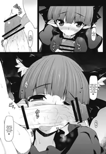 Page 8 of Gensoukyou Koushinki 6 - preview thumbnail