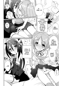 Page 2 of Josou Shounen no Susume - preview thumbnail