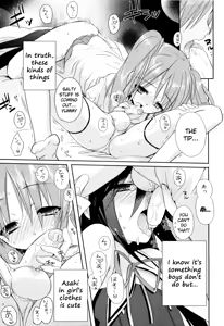 Page 5 of Josou Shounen no Susume - preview thumbnail