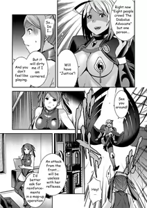 Page 3 of Pink Wake - preview thumbnail