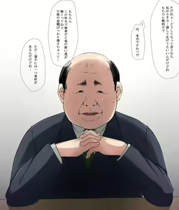 Page 11 of Ore no Saiai no Imouto ga Chuunen Oyaji no Seishori Yome ni Sareru Made - preview thumbnail