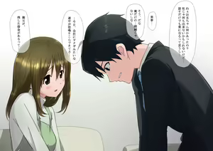 Page 5 of Ore no Saiai no Imouto ga Chuunen Oyaji no Seishori Yome ni Sareru Made - preview thumbnail