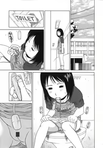 Page 289 of COMIC LO 2007-08 - preview thumbnail