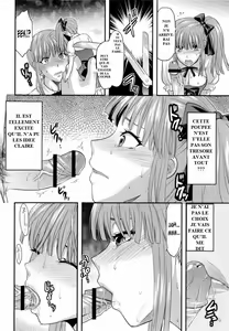 Page 5 of DOLL -Kouhen - - preview thumbnail