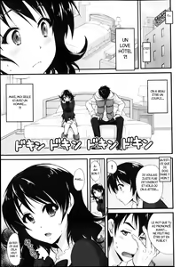 Page 3 of Tonari no Onee-san 2 - preview thumbnail