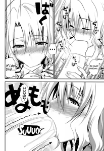 Page 9 of Momioka no Renjou - preview thumbnail