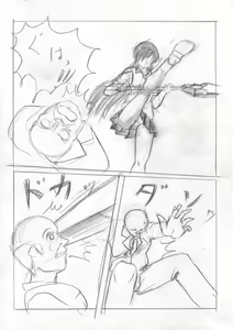 Page 42 of Her a scrap - preview thumbnail