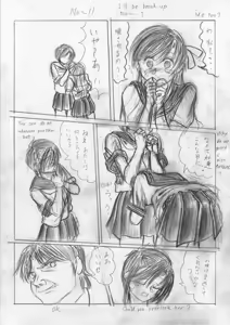 Page 64 of Her a scrap - preview thumbnail