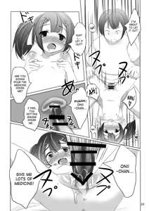 Page 21 of Chanto Itte? | Say It Clearly - preview thumbnail