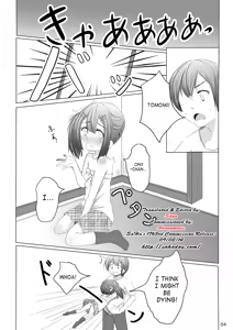 Page 3 of Chanto Itte? | Say It Clearly - preview thumbnail