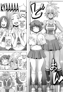 Page 3 of The Sex Sweepers Ch. 4-7 - preview thumbnail