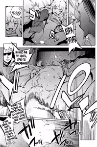 Page 17 of Second Wife - preview thumbnail