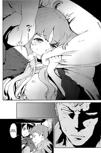 Page 20 of Second Wife - preview thumbnail